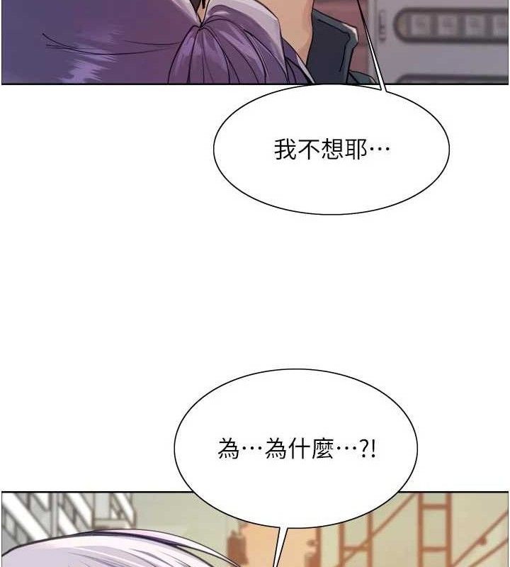 色轮眼第2季最終話-我是這個世界的主宰者