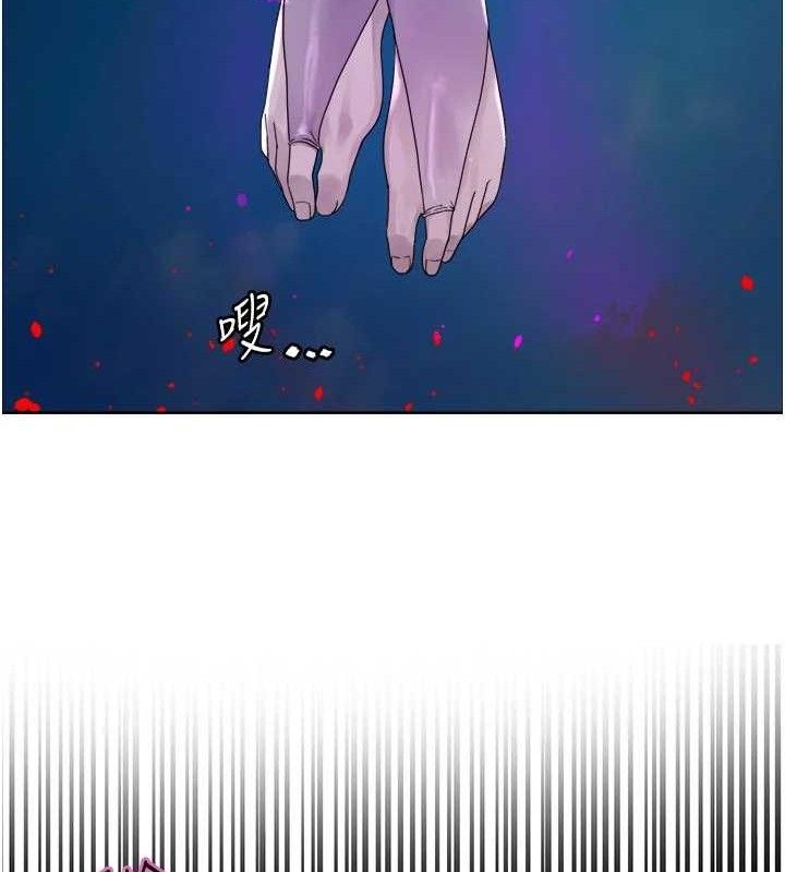 色轮眼第2季最終話-我是這個世界的主宰者