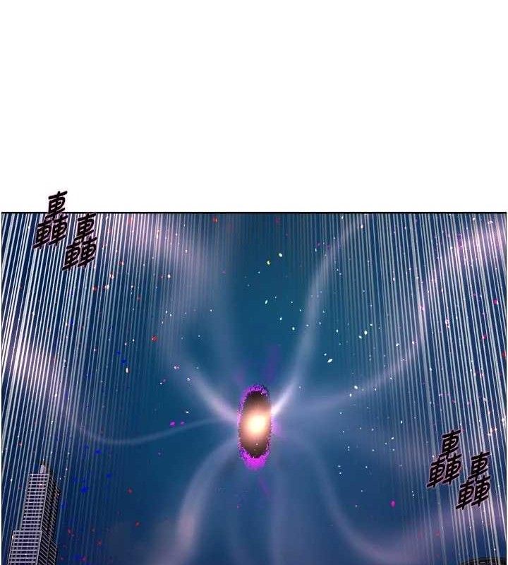 色轮眼第2季最終話-我是這個世界的主宰者