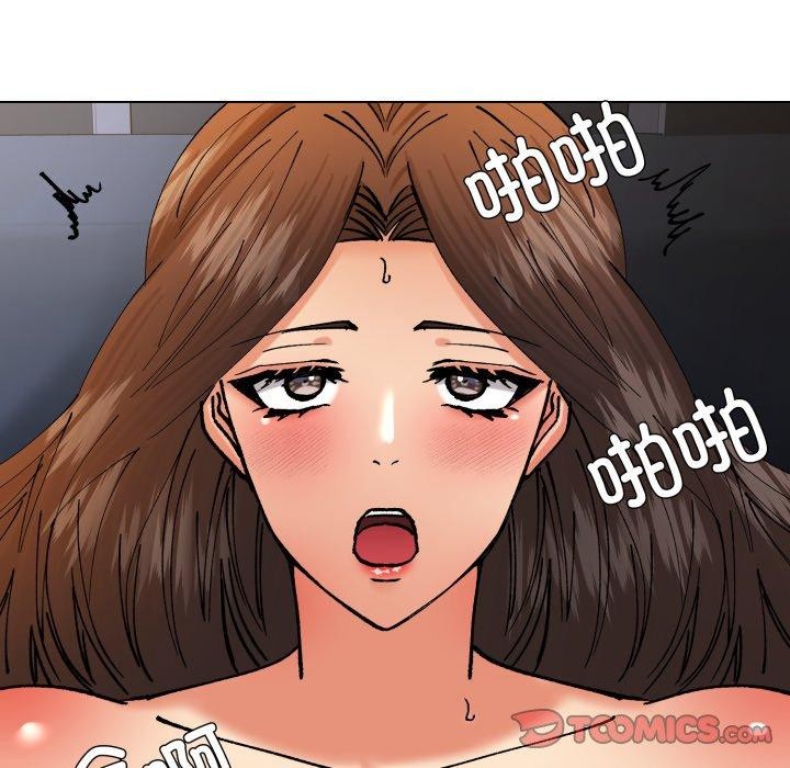 了不起的她第75話