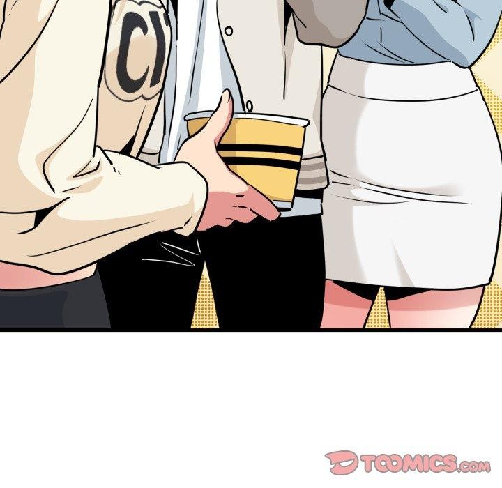 发小碰不得第77話