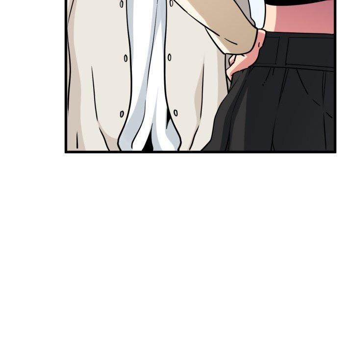 发小碰不得第77話