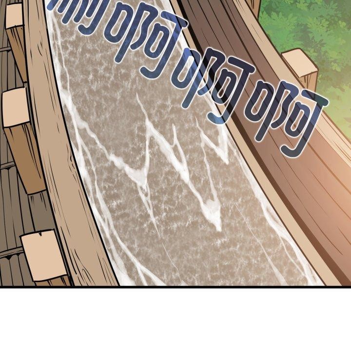 发小碰不得第77話