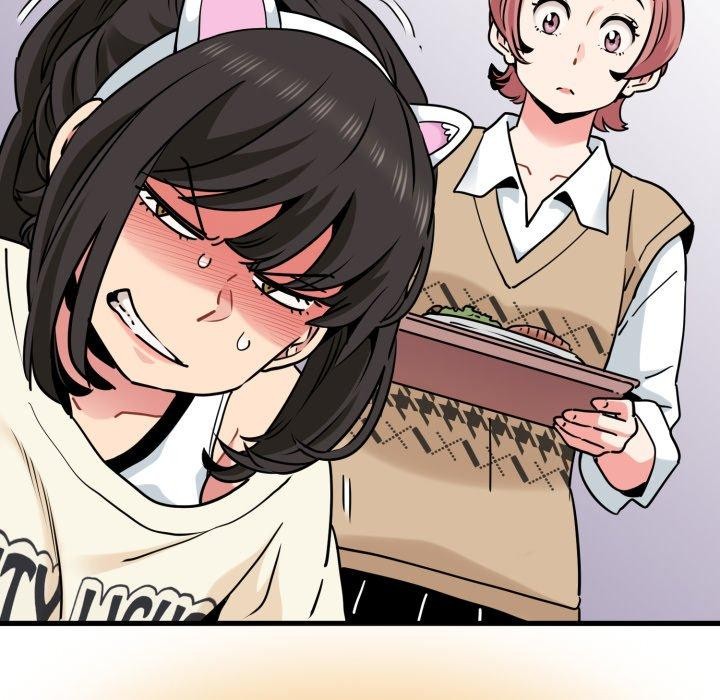 发小碰不得第77話