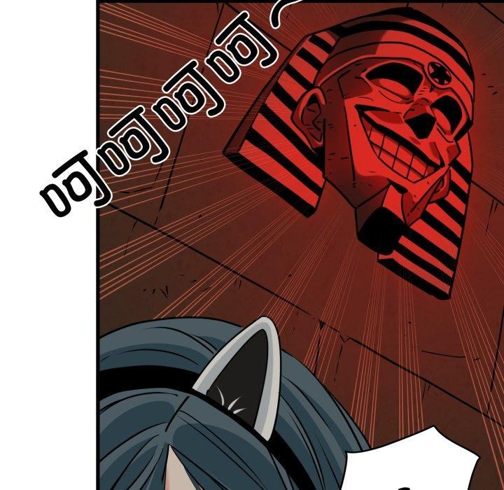 发小碰不得第77話