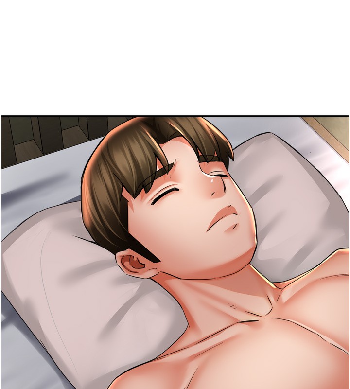 癢樂多阿姨第70話-毫無遺憾的夜晚