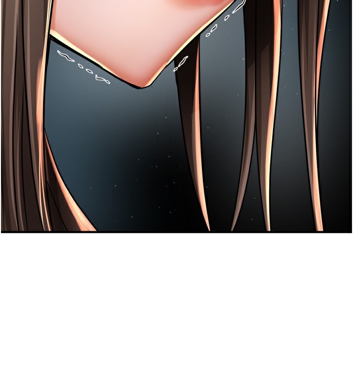 痒乐多阿姨第70話-毫無遺憾的夜晚