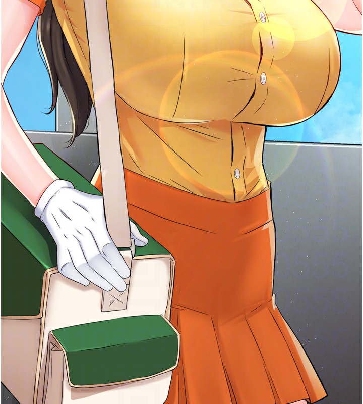 癢樂多阿姨第70話-毫無遺憾的夜晚