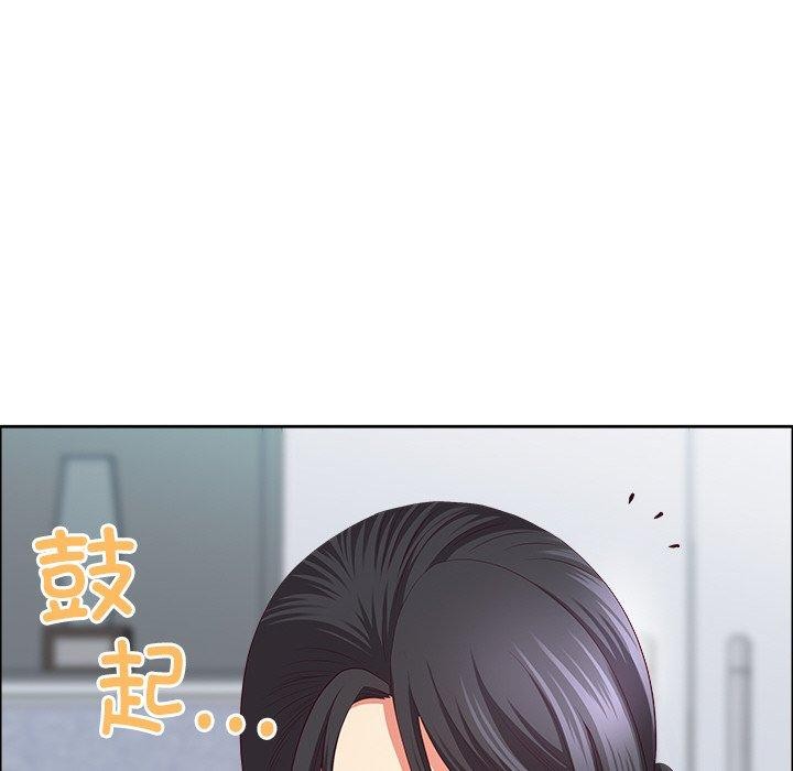 最强男人第32話