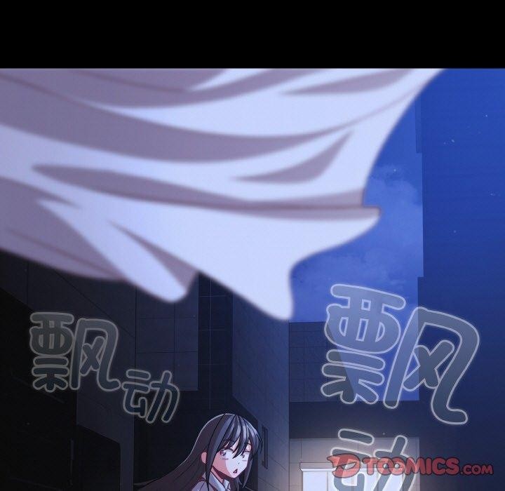 幸福來得太突然第32話