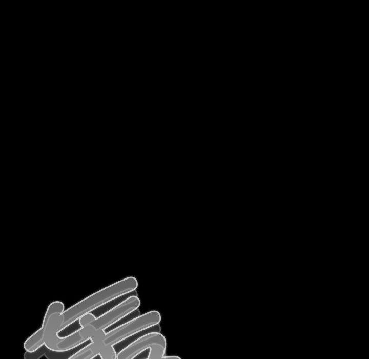 幸福來得太突然第32話