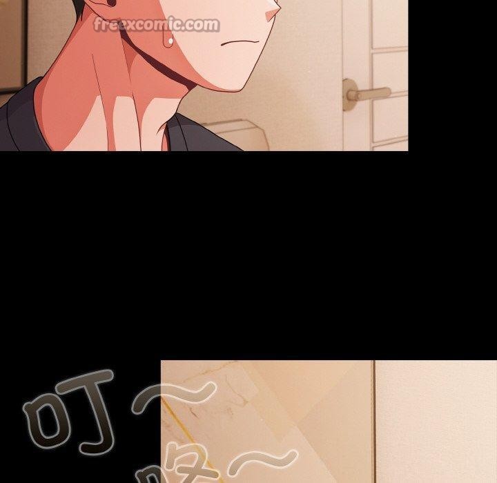 幸福来得太突然第32話