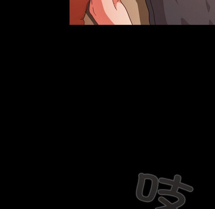 幸福来得太突然第32話