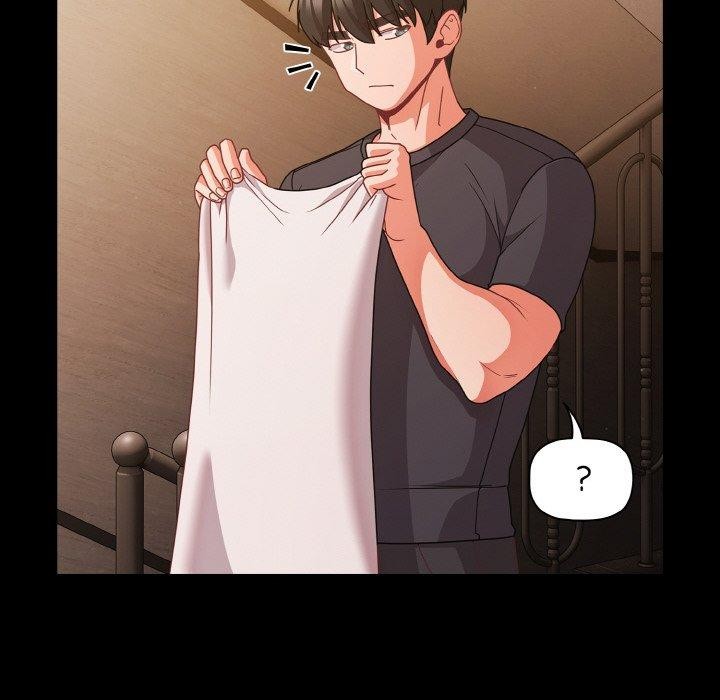 幸福來得太突然第32話