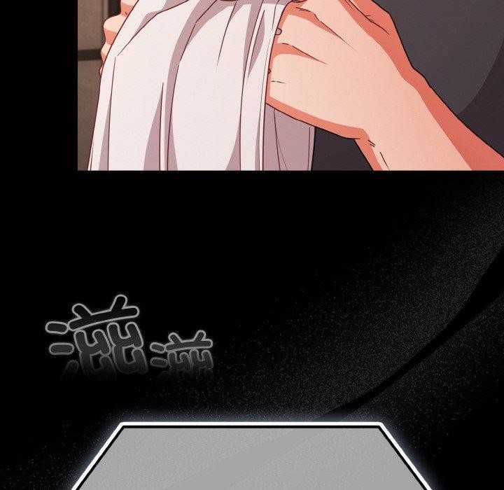 幸福来得太突然第32話