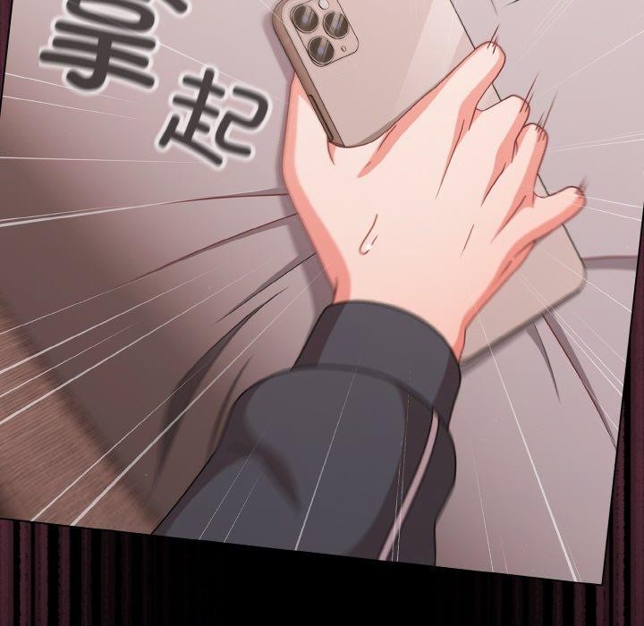 幸福來得太突然第32話