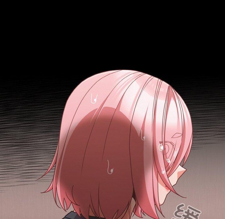 幸福來得太突然第32話