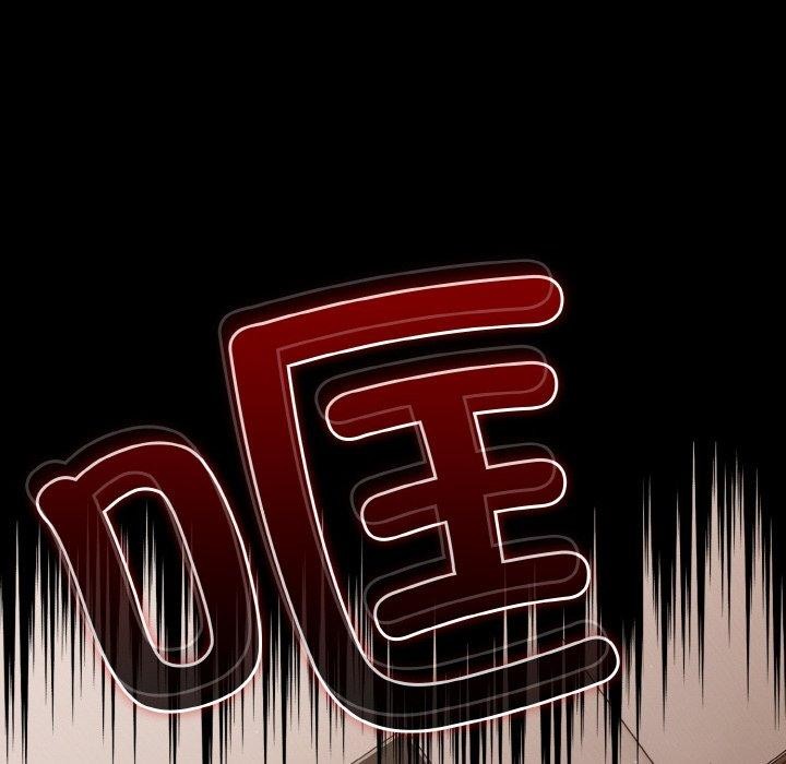 幸福來得太突然第32話