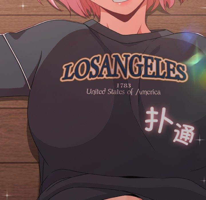 幸福來得太突然第32話