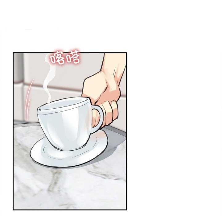 爸爸也瘋狂第18話