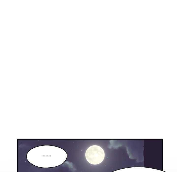 柔軟的愛人第17話