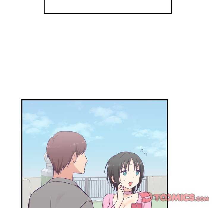 柔軟的愛人第17話