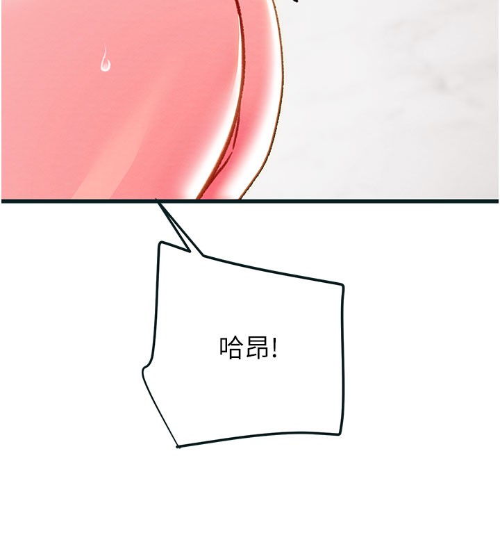 掠奪行動第64話-母狗小穴狂噴淫水