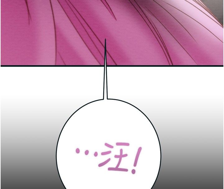 掠夺行动第64話-母狗小穴狂噴淫水