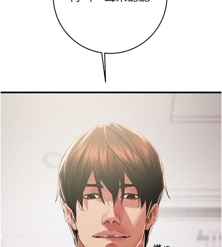 掠奪行動第64話-母狗小穴狂噴淫水