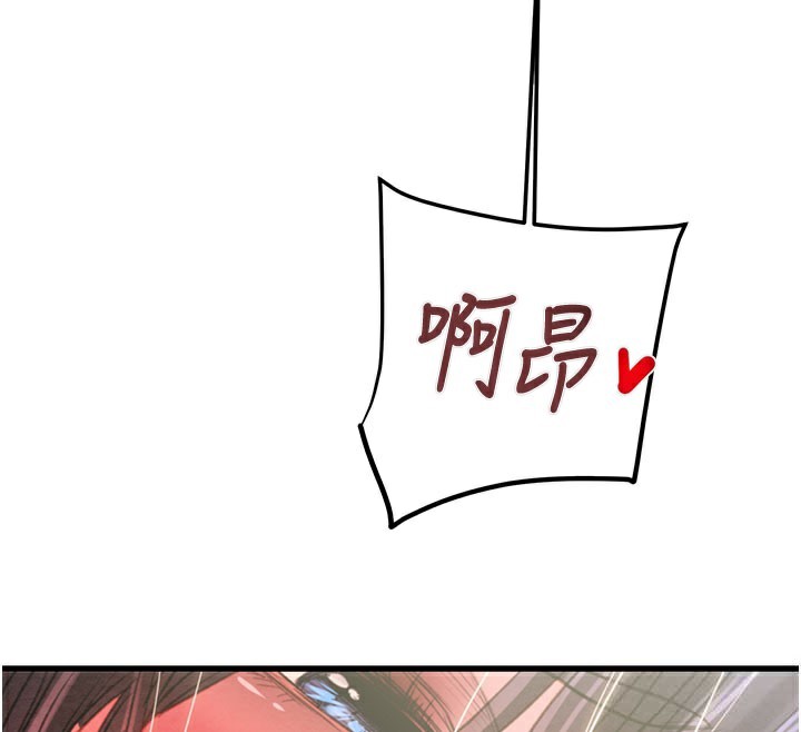 掠奪行動第64話-母狗小穴狂噴淫水