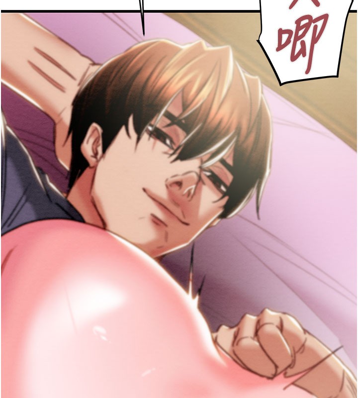 掠夺行动第64話-母狗小穴狂噴淫水