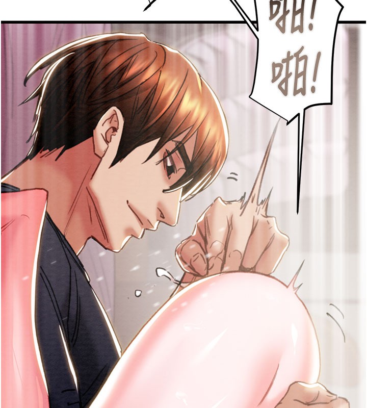 掠奪行動第64話-母狗小穴狂噴淫水