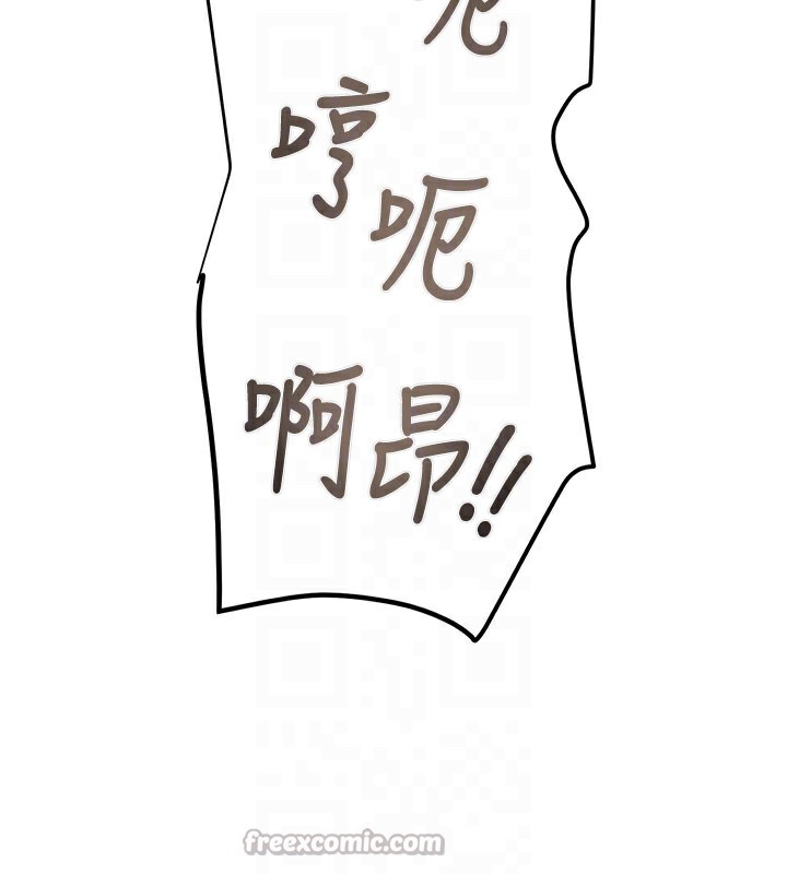 掠夺行动第64話-母狗小穴狂噴淫水