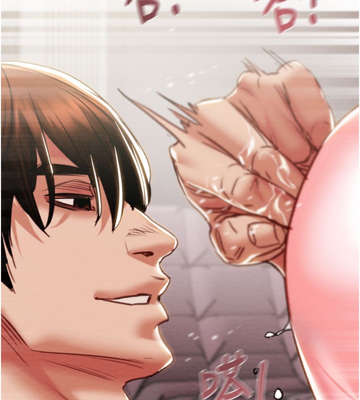 掠奪行動第64話-母狗小穴狂噴淫水