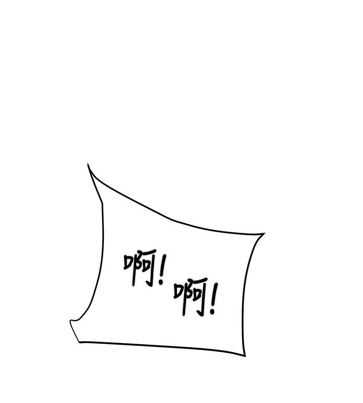 掠奪行動第64話-母狗小穴狂噴淫水