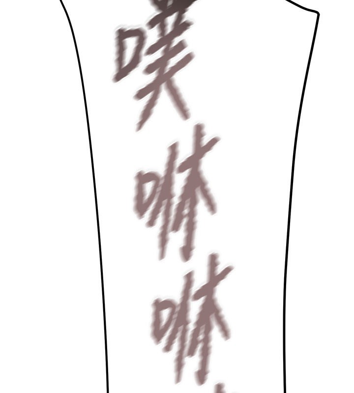 掠奪行動第64話-母狗小穴狂噴淫水