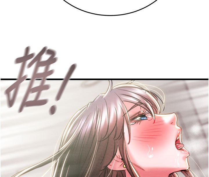 掠奪行動第64話-母狗小穴狂噴淫水