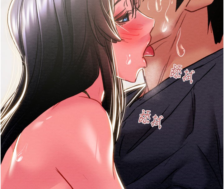 掠奪行動第64話-母狗小穴狂噴淫水