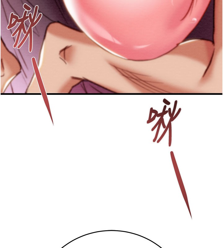 掠夺行动第64話-母狗小穴狂噴淫水