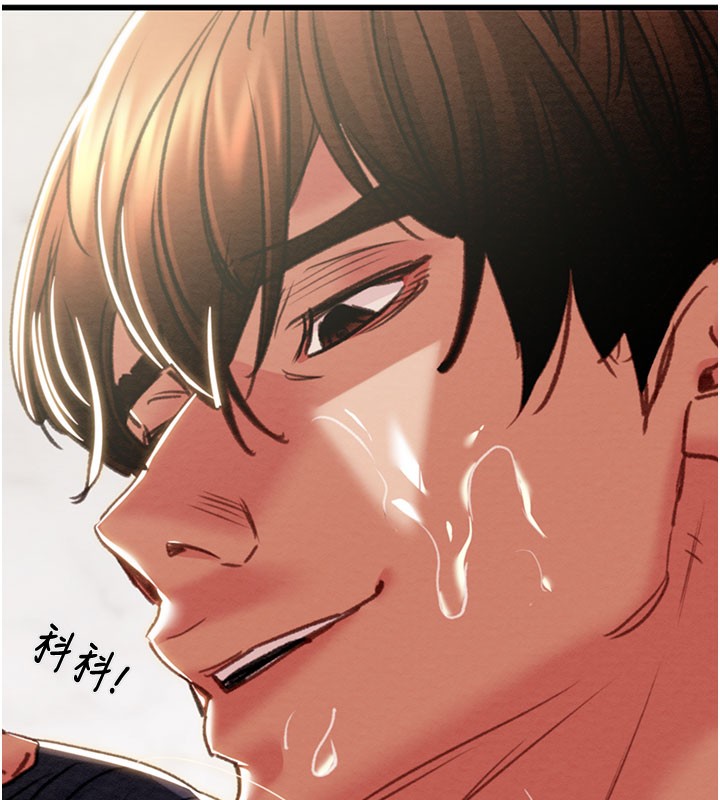 掠夺行动第64話-母狗小穴狂噴淫水