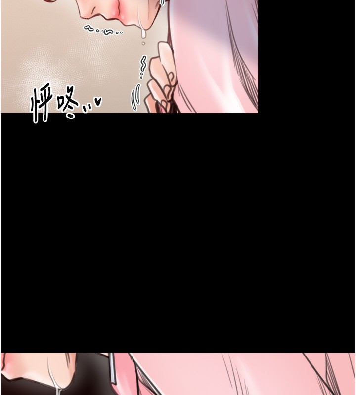 最強家丁第46話-夫人的告別宣言