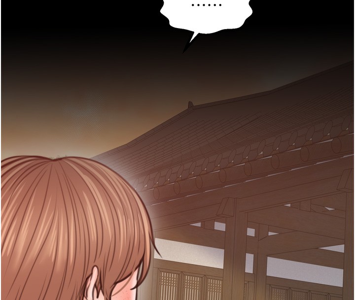 最強家丁第46話-夫人的告別宣言