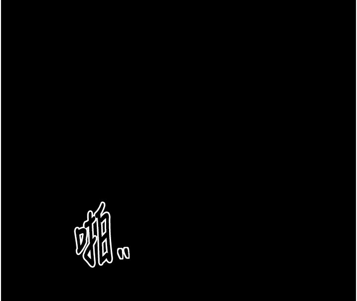 最強家丁第46話-夫人的告別宣言