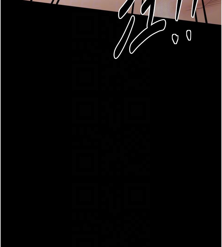 最強家丁第46話-夫人的告別宣言