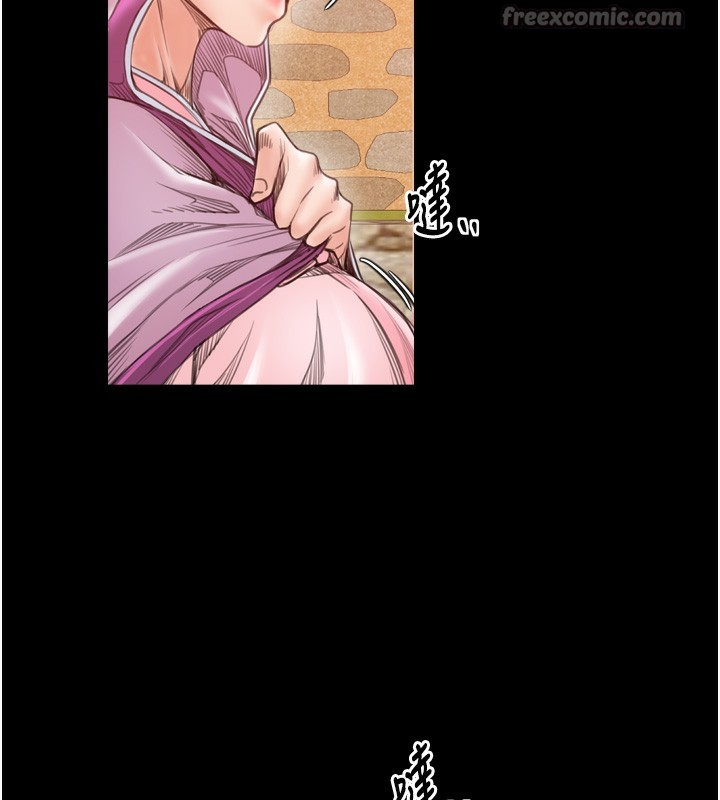 最強家丁第46話-夫人的告別宣言