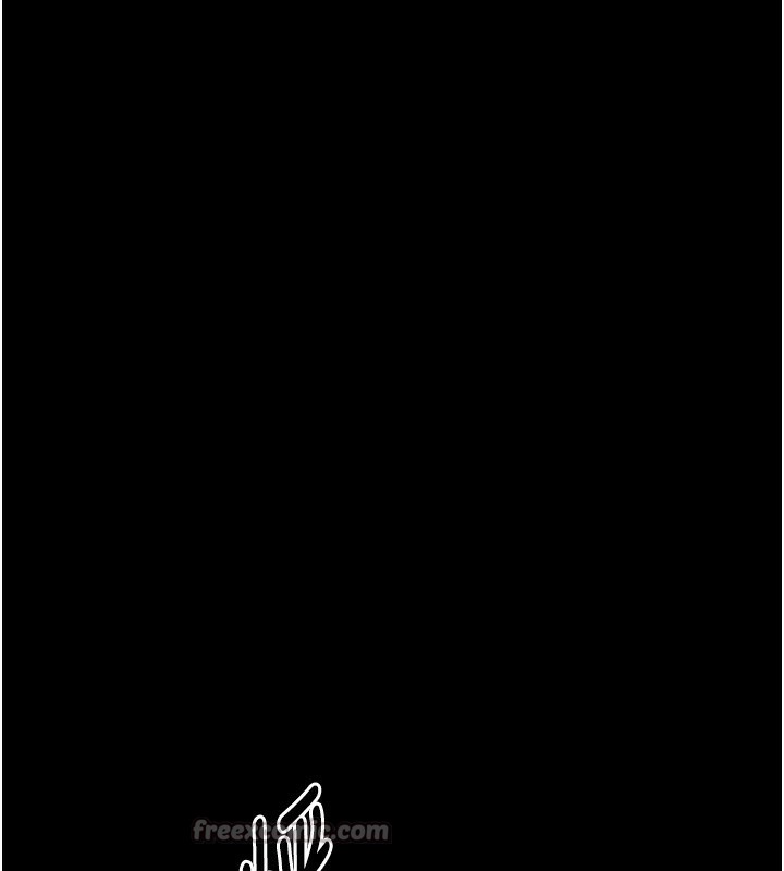 最强家丁第46話-夫人的告別宣言