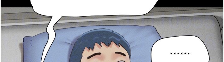 韶恩第58話-成人式性教育