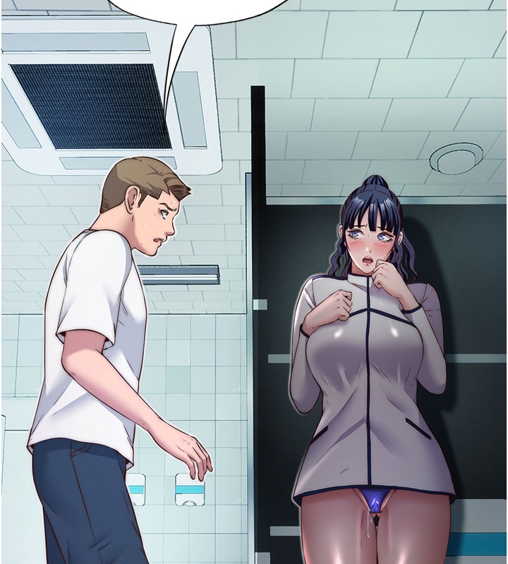 民宿精營中第19話-你看到我裸體就硬了?