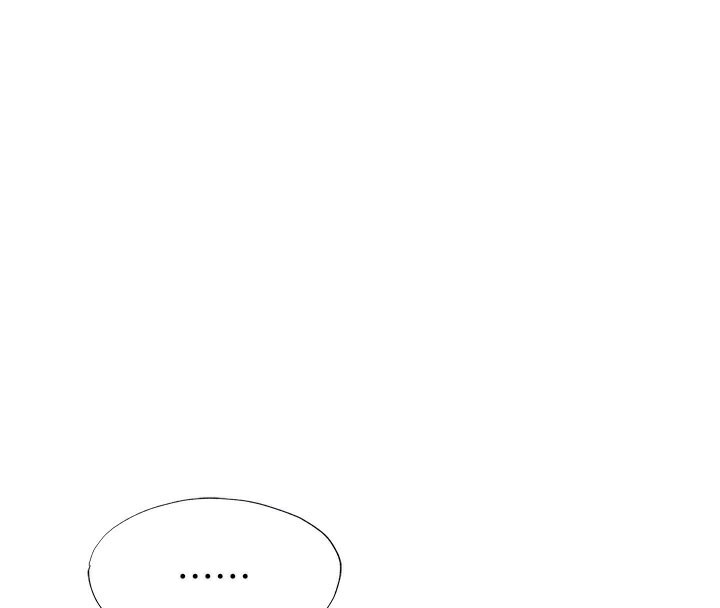 民宿精營中第19話-你看到我裸體就硬了?