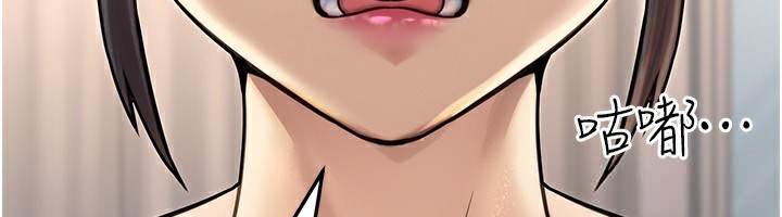 公務員的桃色副業第26話-我們三個也來拍吧?